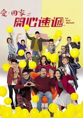 魅影纪元